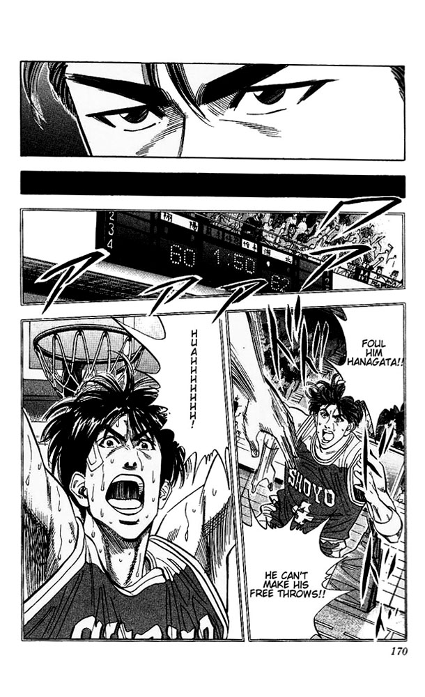 Slam Dunk Chapter 98 - Page 4