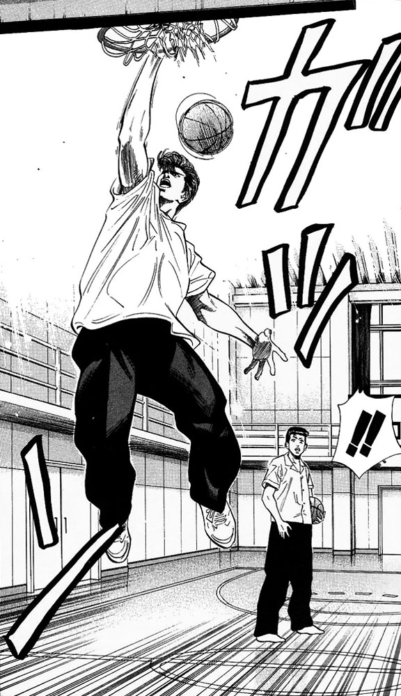 Slam Dunk Chapter 98 - Page 6