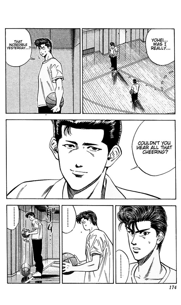 Slam Dunk Chapter 98 - Page 8