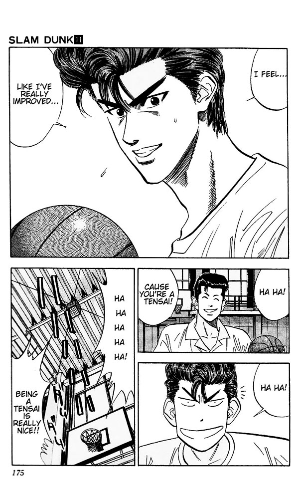 Slam Dunk Chapter 98 - Page 9