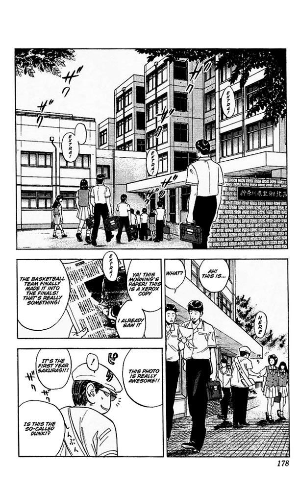 Slam Dunk Chapter 98 - Page 12