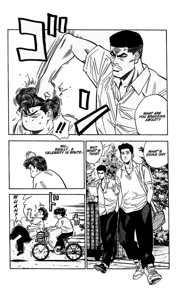 Slam Dunk Chapter 98 - Page 14