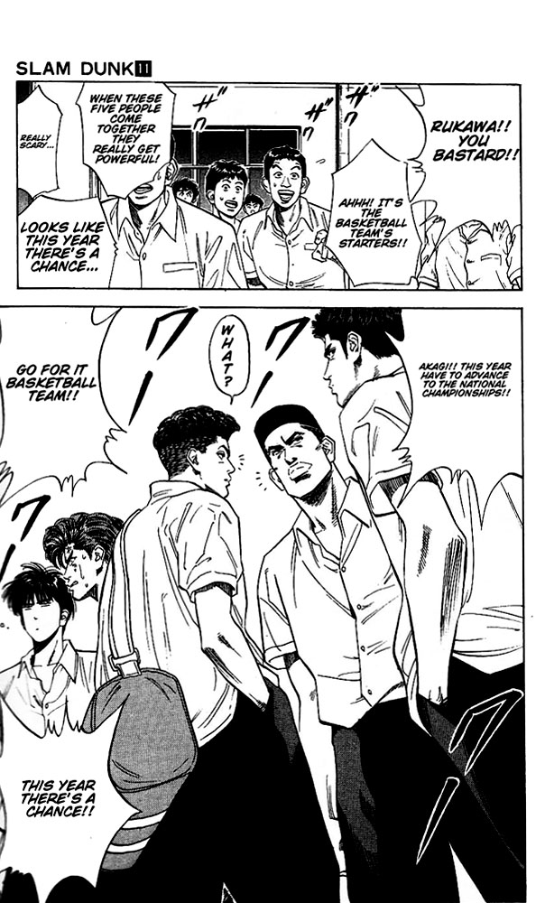 Slam Dunk Chapter 98 - Page 15