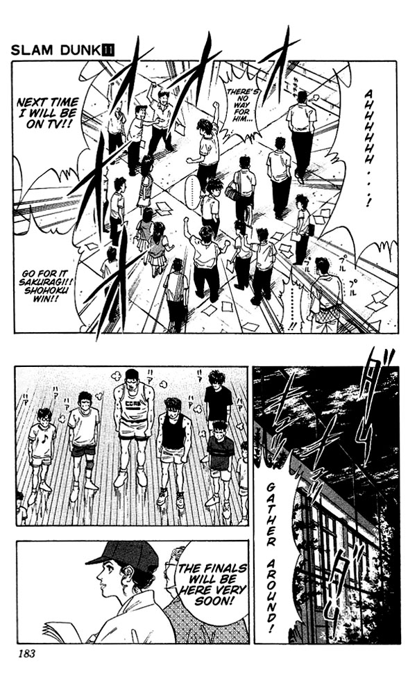 Slam Dunk Chapter 98 - Page 17