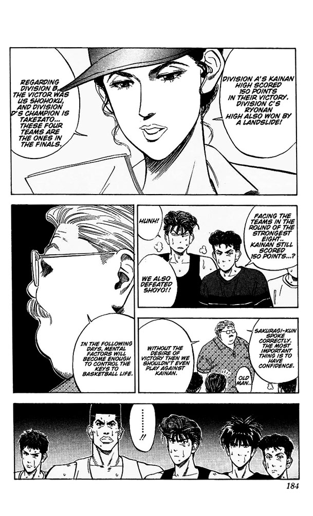 Slam Dunk Chapter 98 - Page 18