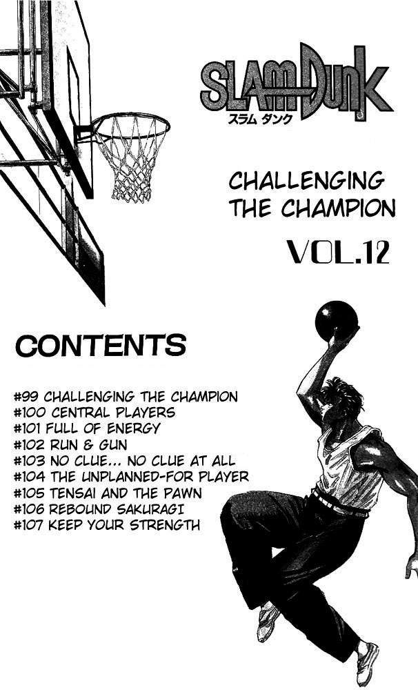 Slam Dunk Chapter 99 - Page 5