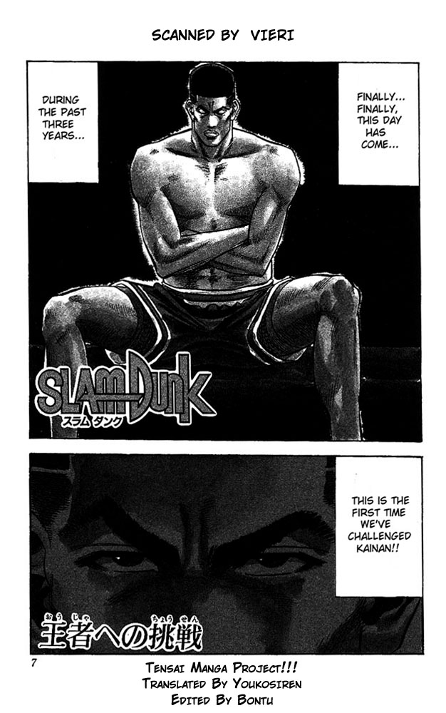 Slam Dunk Chapter 99 - Page 6