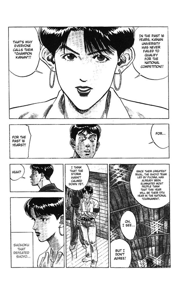 Slam Dunk Chapter 99 - Page 11