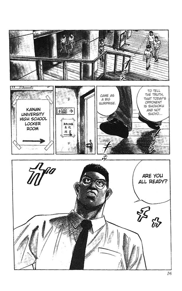 Slam Dunk Chapter 99 - Page 13