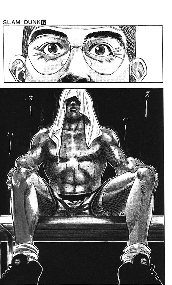 Slam Dunk Chapter 99 - Page 14