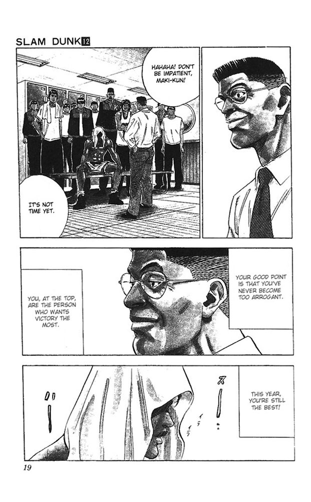 Slam Dunk Chapter 99 - Page 16