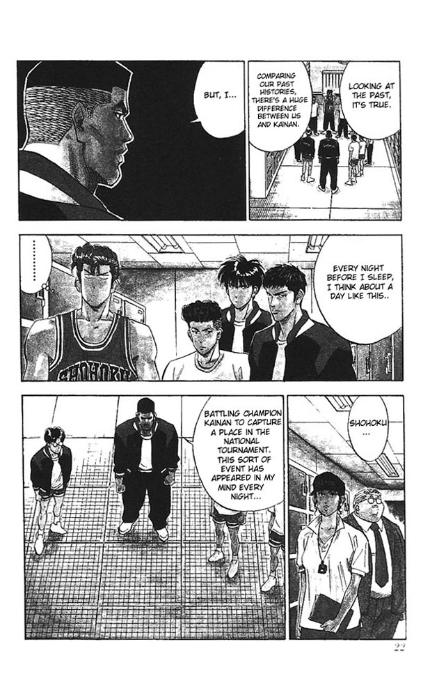 Slam Dunk Chapter 99 - Page 19