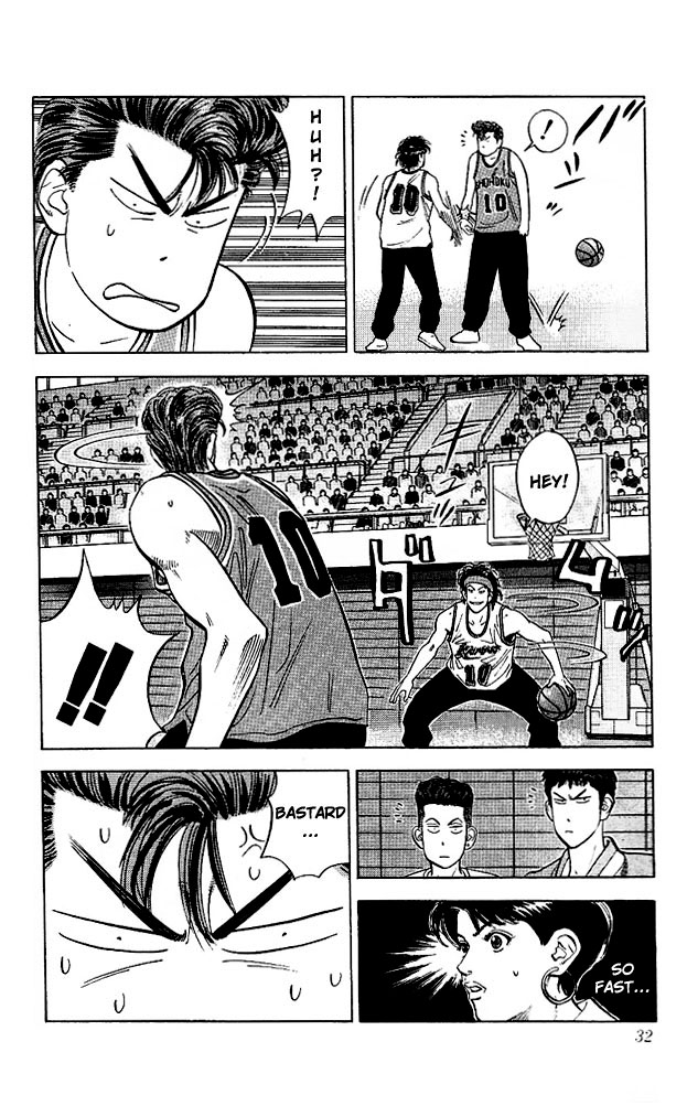 Slam Dunk Chapter 100 - Page 5