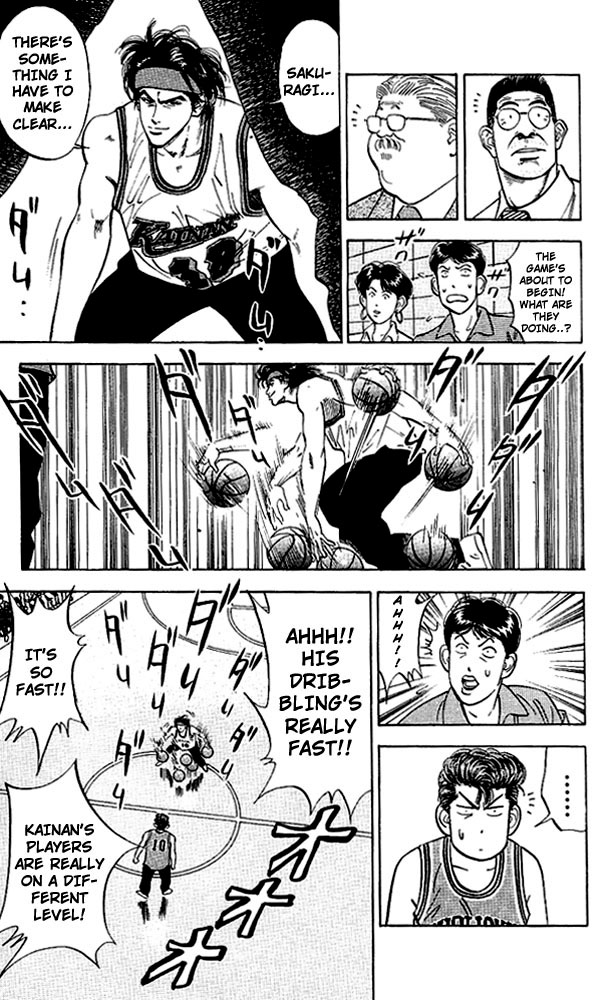 Slam Dunk Chapter 100 - Page 6