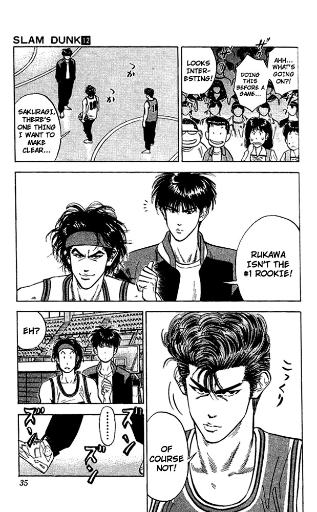Slam Dunk Chapter 100 - Page 8