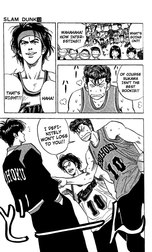 Slam Dunk Chapter 100 - Page 10