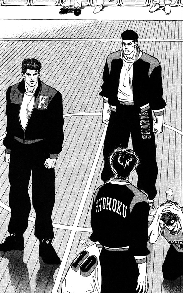 Slam Dunk Chapter 100 - Page 12