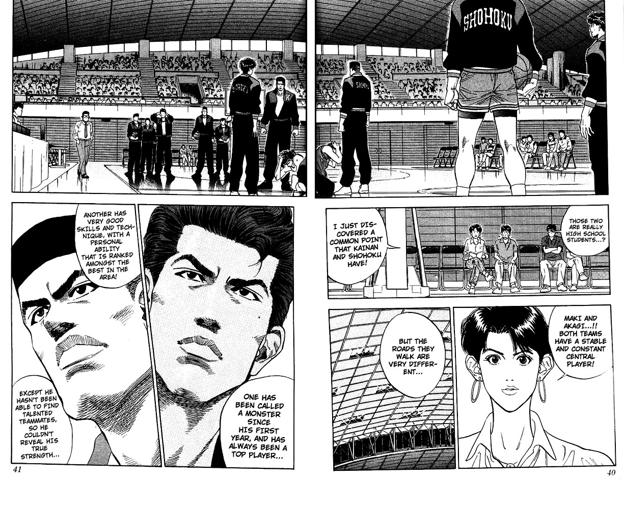 Slam Dunk Chapter 100 - Page 13