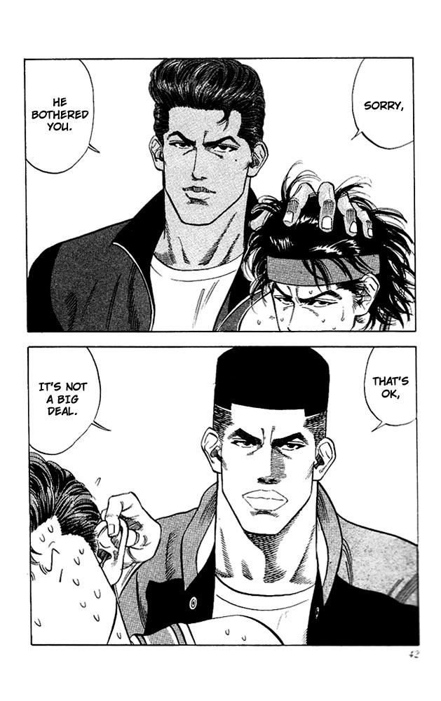 Slam Dunk Chapter 100 - Page 14