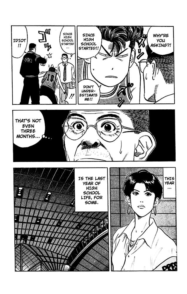 Slam Dunk Chapter 100 - Page 16