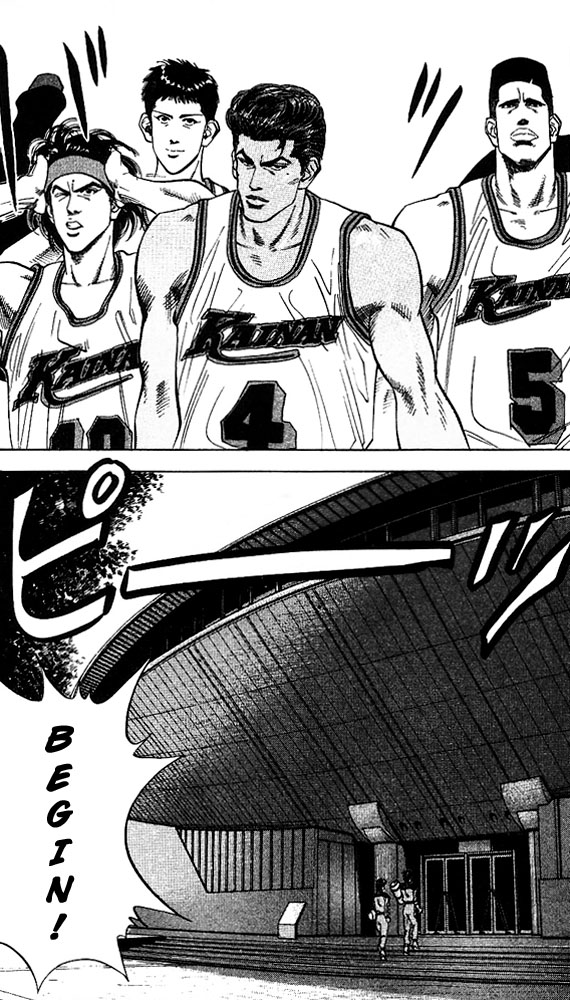 Slam Dunk Chapter 100 - Page 18