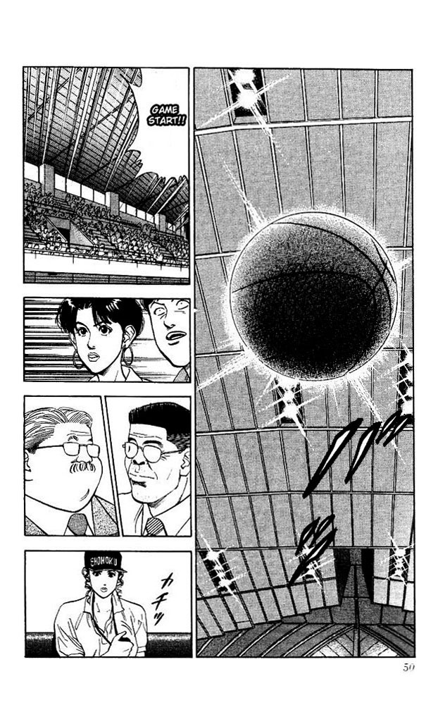 Slam Dunk Chapter 101 - Page 4