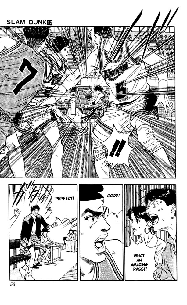 Slam Dunk Chapter 101 - Page 7