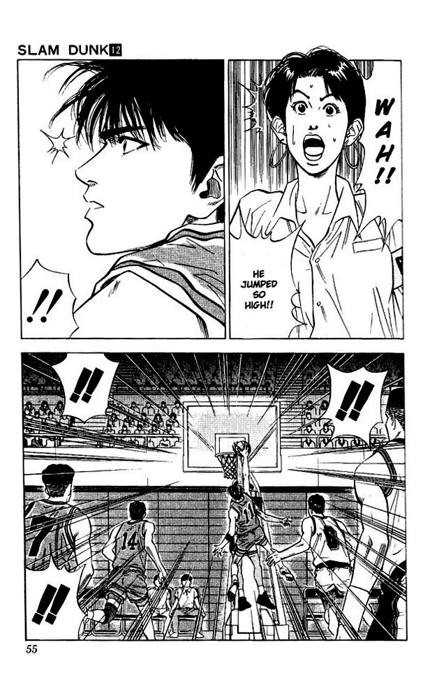 Slam Dunk Chapter 101 - Page 9