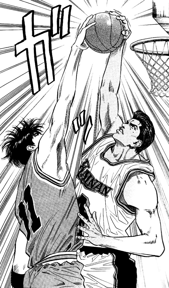 Slam Dunk Chapter 101 - Page 10