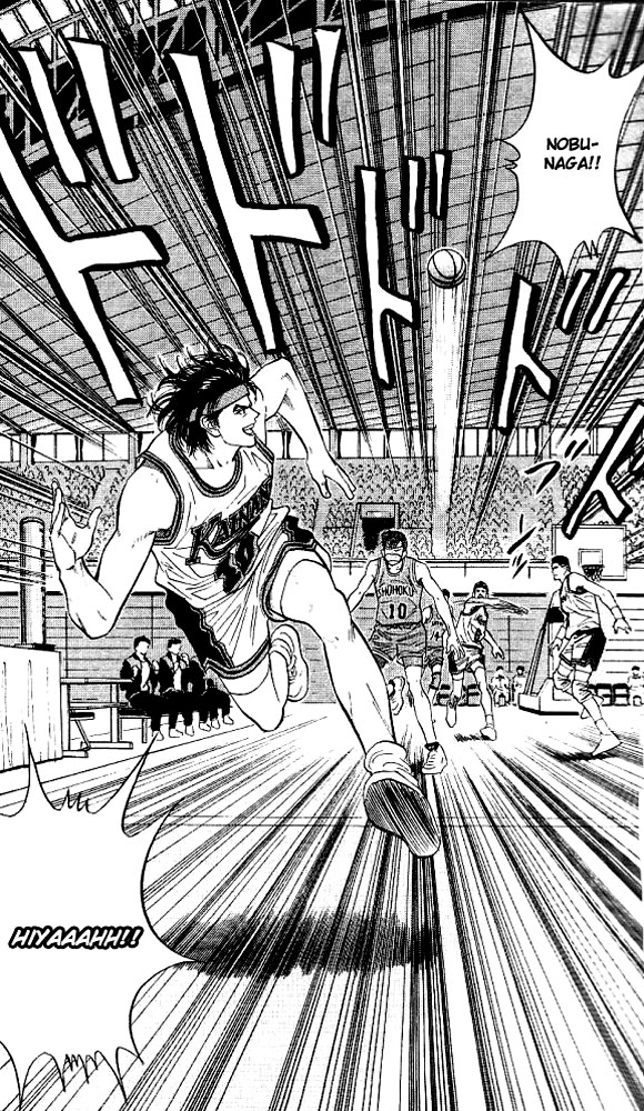 Slam Dunk Chapter 101 - Page 14