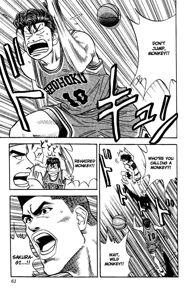 Slam Dunk Chapter 101 - Page 15