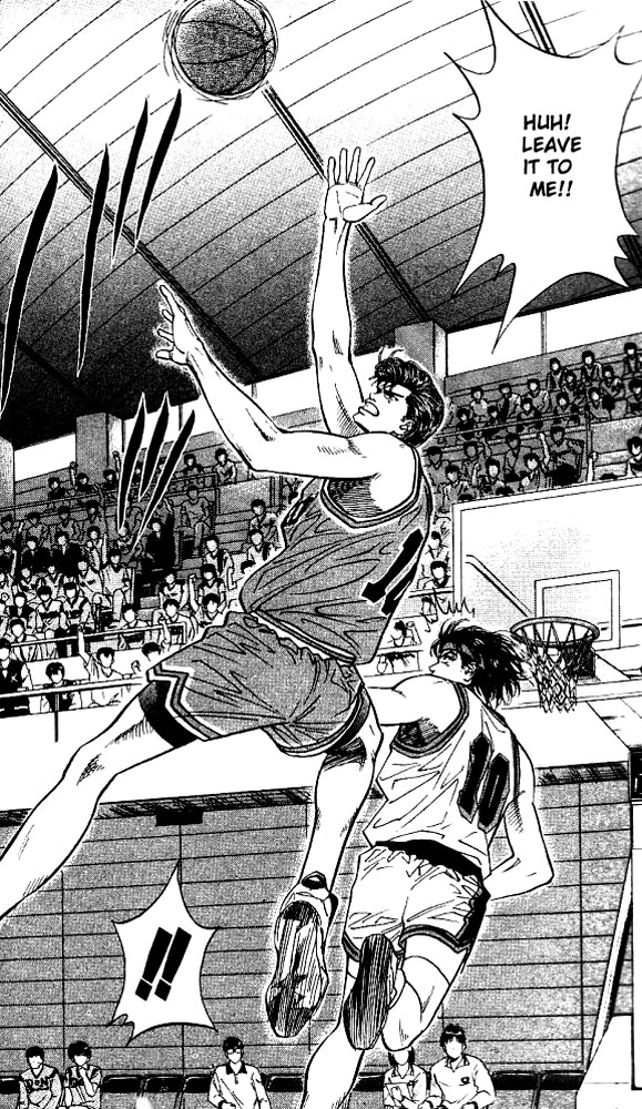 Slam Dunk Chapter 101 - Page 16