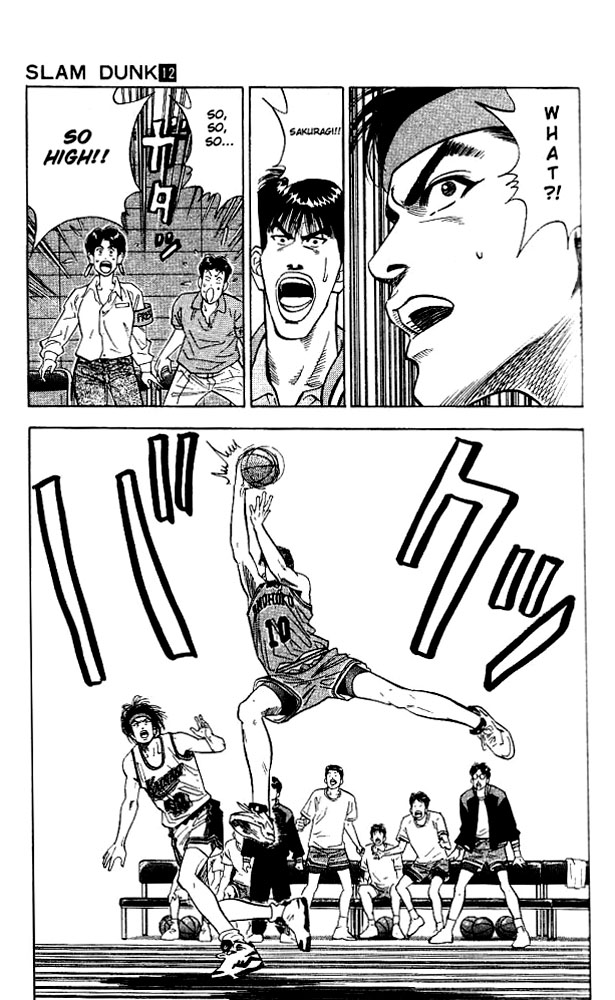 Slam Dunk Chapter 101 - Page 17