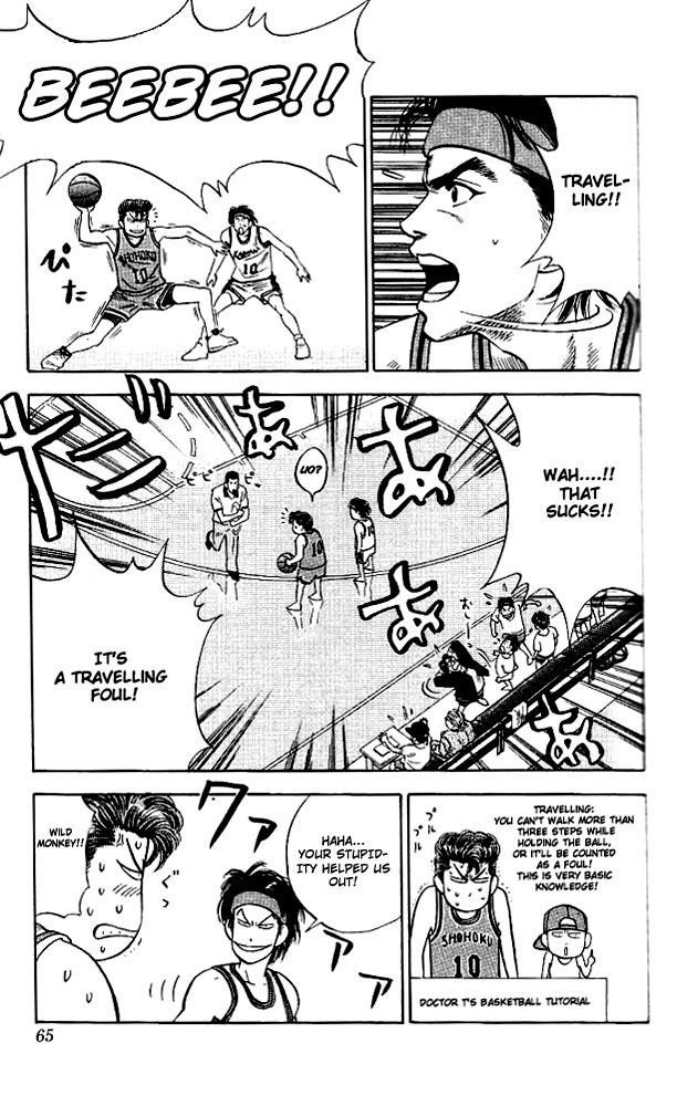 Slam Dunk Chapter 101 - Page 19