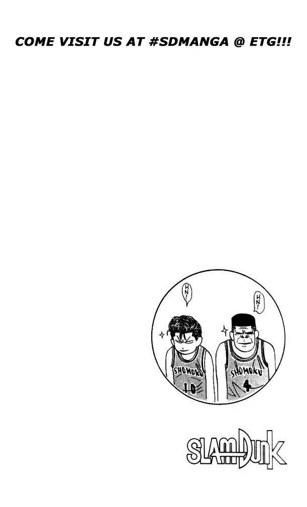 Slam Dunk Chapter 101 - Page 22