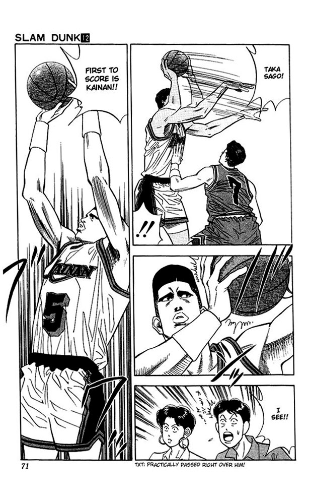 Slam Dunk Chapter 102 - Page 3