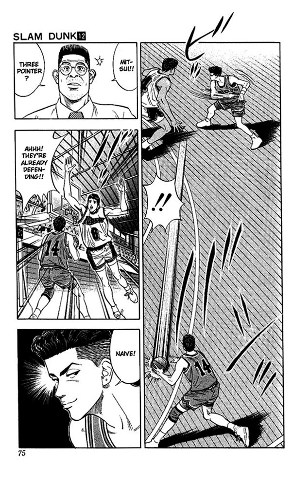 Slam Dunk Chapter 102 - Page 7
