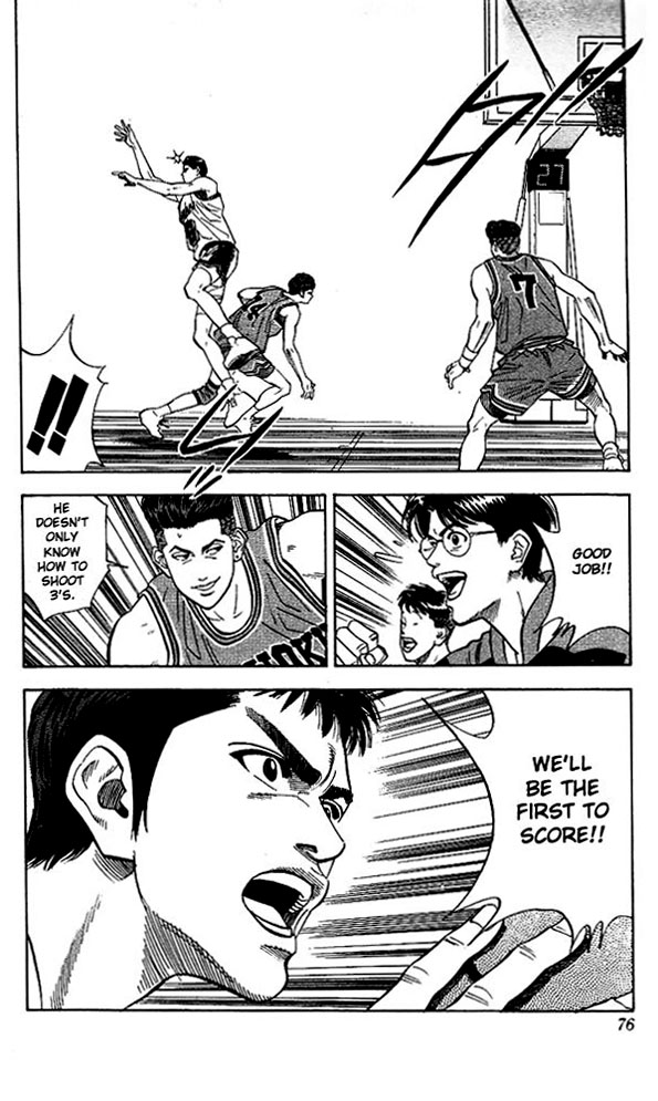 Slam Dunk Chapter 102 - Page 8