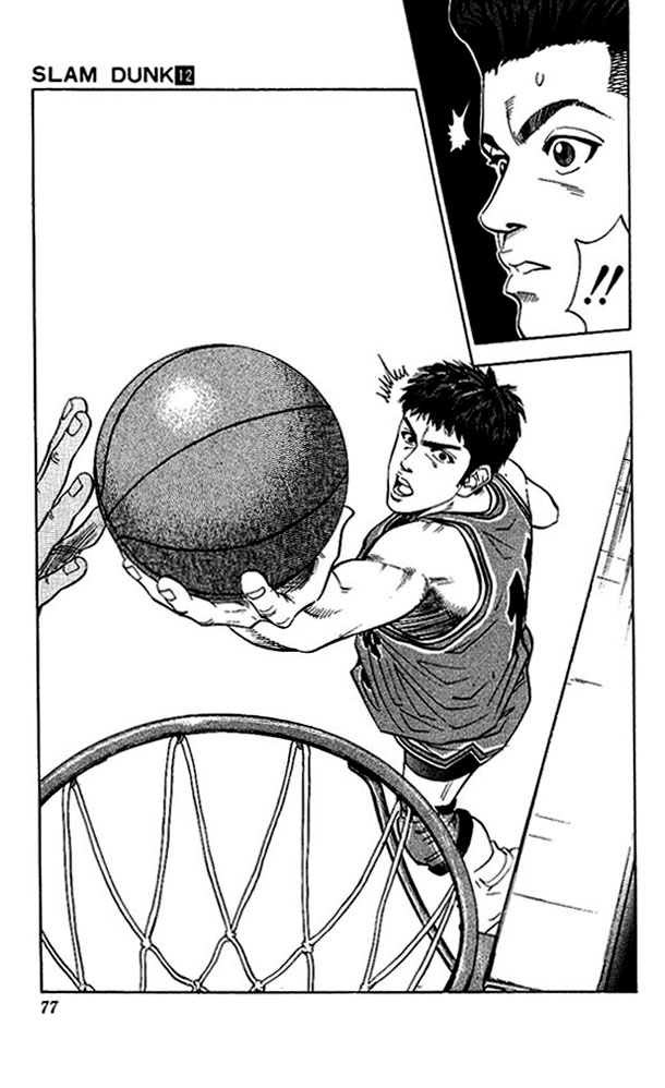 Slam Dunk Chapter 102 - Page 9