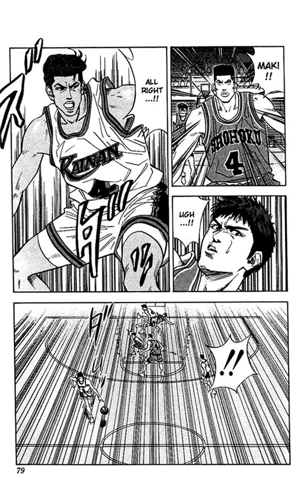 Slam Dunk Chapter 102 - Page 11