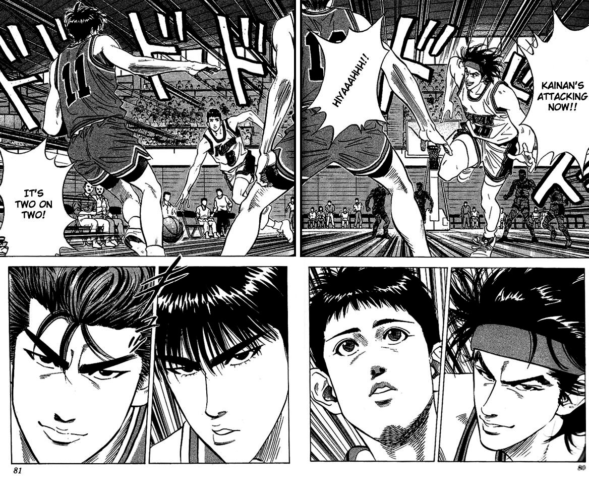 Slam Dunk Chapter 102 - Page 12