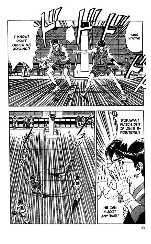 Slam Dunk Chapter 102 - Page 13