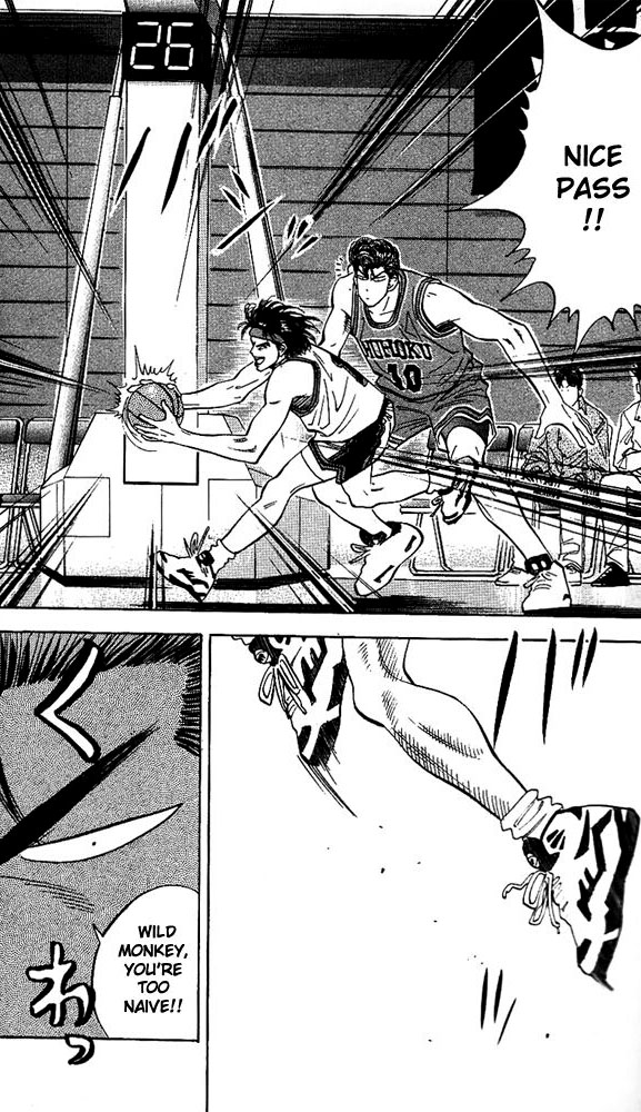 Slam Dunk Chapter 102 - Page 15
