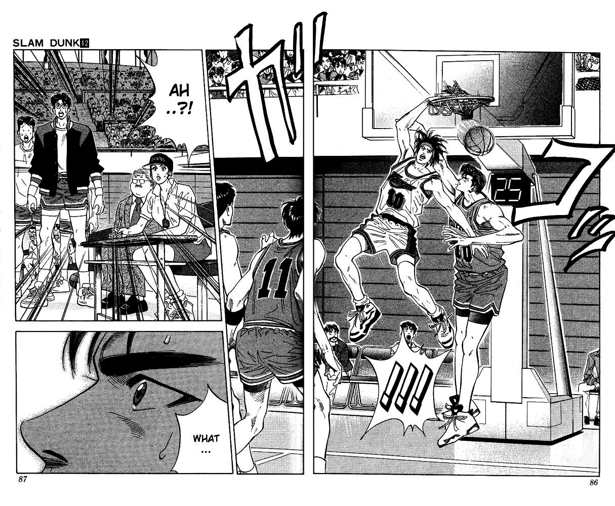 Slam Dunk Chapter 102 - Page 17