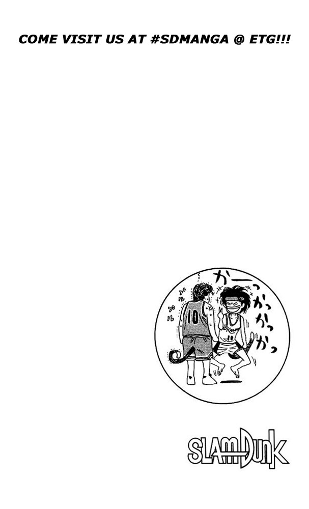 Slam Dunk Chapter 102 - Page 18