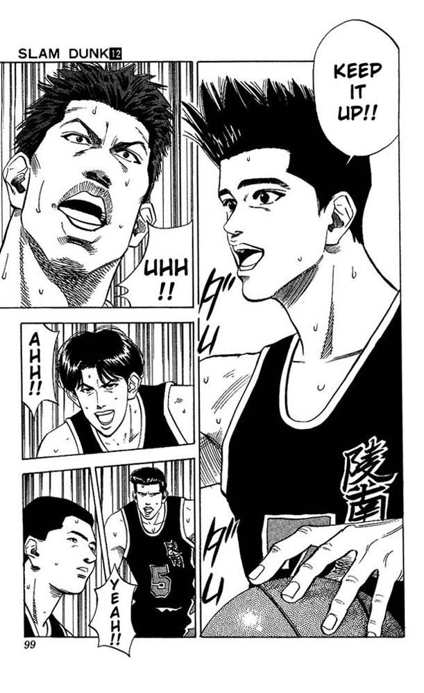 Slam Dunk Chapter 103 - Page 10