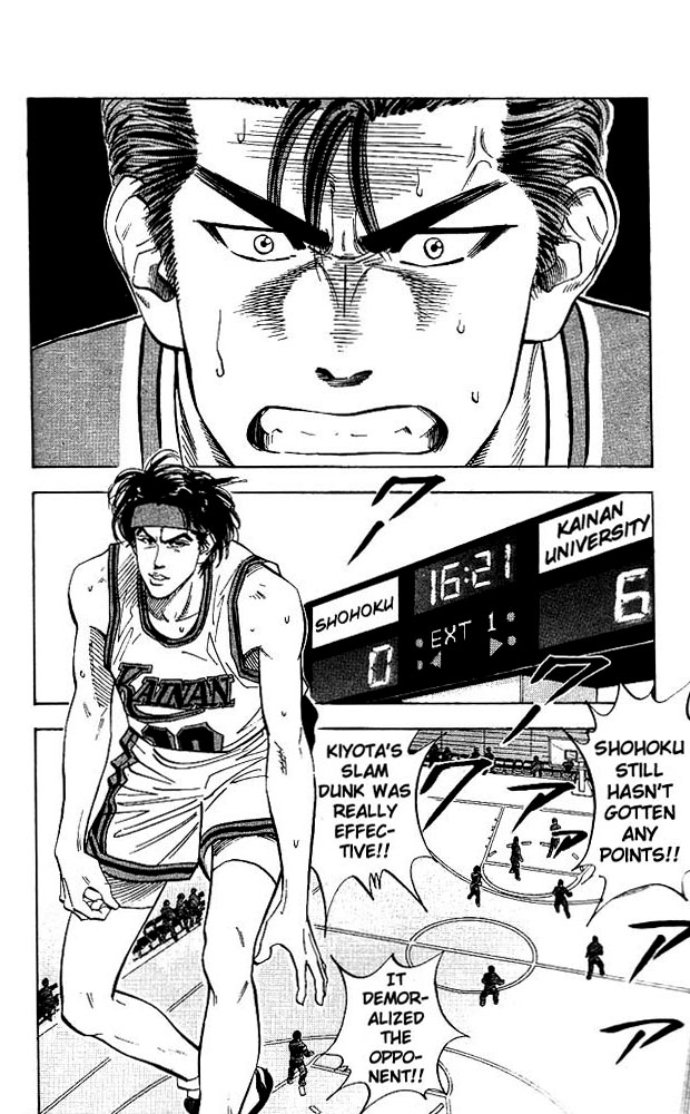 Slam Dunk Chapter 103 - Page 11