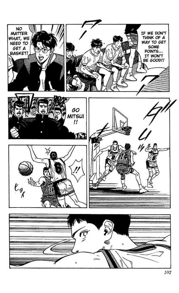 Slam Dunk Chapter 103 - Page 13