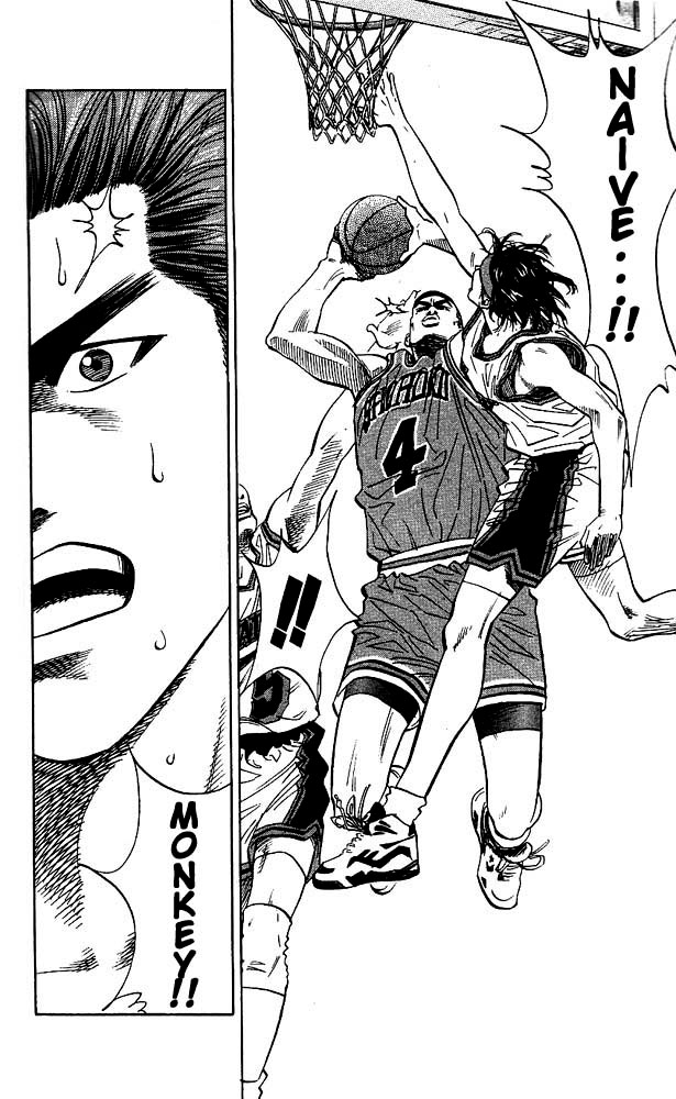 Slam Dunk Chapter 103 - Page 15