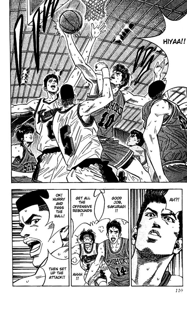Slam Dunk Chapter 104 - Page 3